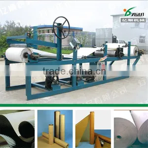 KFC Packing Paper Wax Coating Machine thumbnail-2