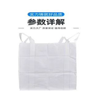 Sling Cement FIBC Q Bulk Bags Food Grade Super Sacks Custom Logo and Competitive Price Whosale 1000kg 2000kg 1 Loop Bulk Bag thumbnail-5