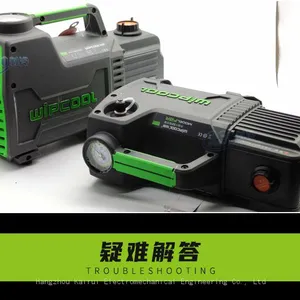 Weipeng Single-stage and Two-stage Vacuum Pump F1/F2R/F4R/2F2R/2F4R/2F5R Vacuum Pump R32 Air Conditioning Maintenance thumbnail-1