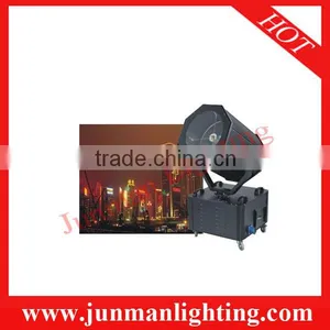 Octagon Searchlight Outdoor Searchlight DJ Stage Disco Lighting thumbnail-1