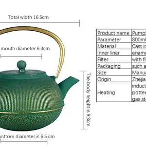 Personalized Golden Green Teaware Chinese Enamel Tea Sets Japanese Tetsubin Tea Kettle Cast Iron Teapot thumbnail-3