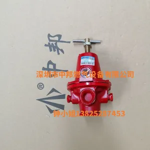 REGO 1584VN Pressure Reducing Valve thumbnail-2
