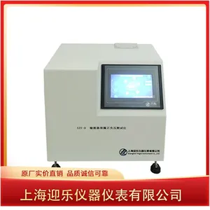 Shanghai Medical Stainless Steel Needle Testing Equipment Manufacturer thumbnail-5