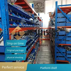 Jinchuan Non-standard Double-column Platform Shelves, Core Equipment for Heavy-duty Multi-layer Warehousing, Combining Stability and Flexibility thumbnail-3