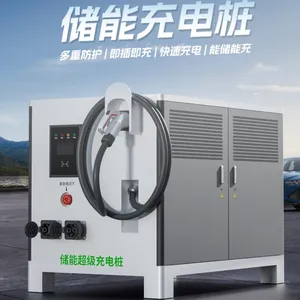 Charging Energy Storage Cabinet3.44MWh / 3.44MWh Energy Storage Container System thumbnail-3