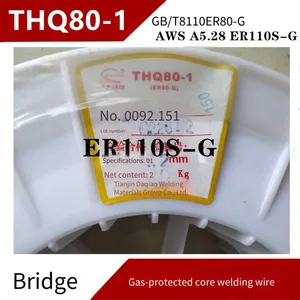 Tianjin Daqiao Thq70-1 High-strength Steel Welding Wire thumbnail-1