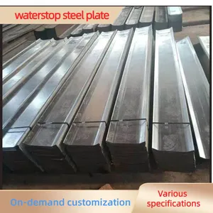 Hot Rolled Water Stop Steel Plate 200/300/400mm Width Custom Cut for Basement Tunnel Project thumbnail-1