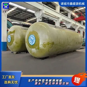 Carbon Steel Storage Tank for Oil Carbon Steel Storage Tank for Animal Fat Storage thumbnail-1