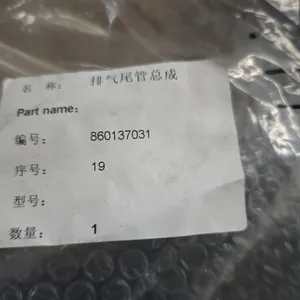 High Quality XCMG Spare Part Exhaust Tail Pipe Assembly thumbnail-4