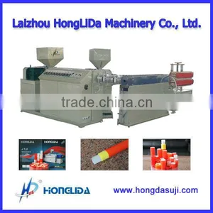 HOT SALE SGJ-90 Plastic Pipe Production Line thumbnail-1