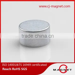 Industrial Magnets Custom Made N50 Neodymium Magnet Price thumbnail-3