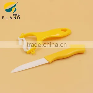Good Quality Colorful 2pcs Set Knife and Peeler Set/ceramic Knife Set thumbnail-1