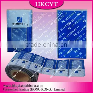Colorful Custom Printing Hot Roll Film/ Aluminum Foil Laminating Film thumbnail-2