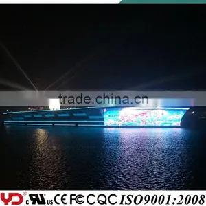 YD Illumintion Professional Led Display Project CE ,FCC CQC ISO9001 UL thumbnail-5