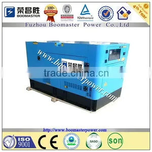 50HZ Three Phase Open/silent Cummins Engine Diesel Generator Set thumbnail-1