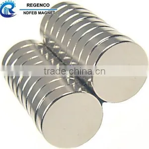 NdFeB N45 Magnet thumbnail-1