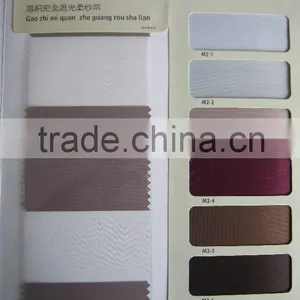 QINGMIAO Wholesale Polyester Material Blackout Blinds thumbnail-3