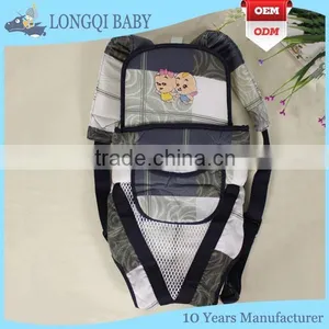 YD-MS-003 China Factory Wholesale Baby Hip Seat Carrier thumbnail-1