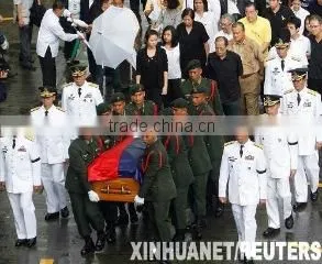 Wuhu Yuanfeng Import & Export Co., Ltd. company overview - view 3 thumbnail