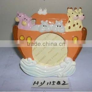 Photo Frame thumbnail-1