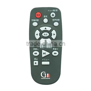 Best Deal Product 17 Keys Digital Audio Portable Car DVD Remote Controller thumbnail-2