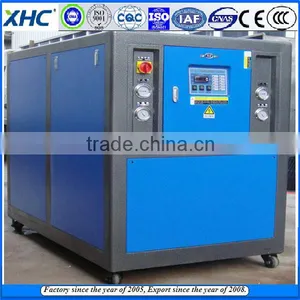 Industrial Water Cooling Machine Water Cooled Chiller Price thumbnail-2