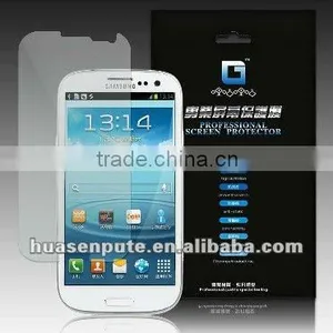 Mobile Phone Screen Protector for Sumsung Galaxy S3 I9300 thumbnail-1