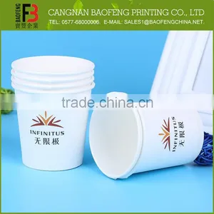 Wholesale Professional Made Low Price Biodegradable Cup thumbnail-1