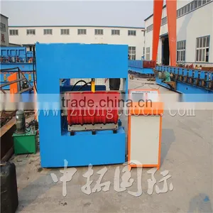 Metal Sheet Round Bending Machine thumbnail-1