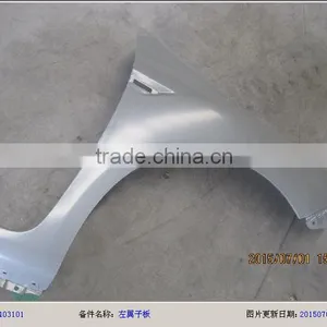 Auto Parts LIFAN 720 Fender thumbnail-1