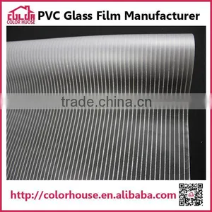 Blue Print Self Adhesive Laser Security Film thumbnail-2