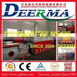 Plastic Roof Tile Manufacturing Machine / Plastic Roof Tile Making Machine With Price / Plastic Machine for Plastic Roof Tile thumbnail-5