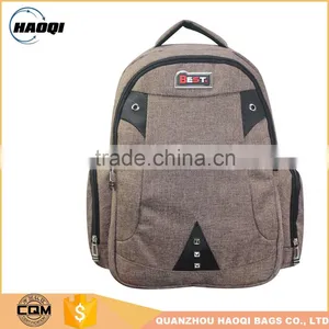 2016 Fashion School Nylon Backpack Laptop thumbnail-1