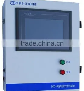 Qingdao Factory TCM-1 Touch Control Console /diesel Fuel Tank Level Gauge thumbnail-2