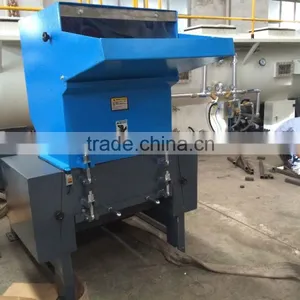 PC-800 Plastic Injection Waste/PVC Profiles Crushing Machine thumbnail-1
