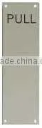 Door Plate Design Pattern thumbnail-1