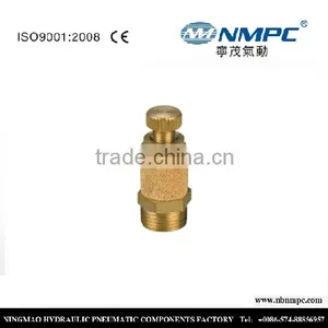 Exhaust Muffler Adjustable Silencer thumbnail-1