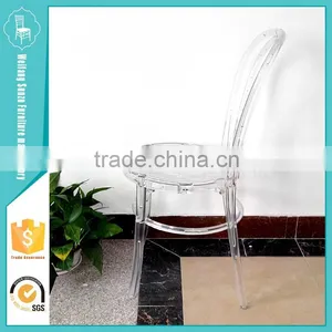 Resin Thonet Chair Hotel Wedding Banquet Chair thumbnail-3