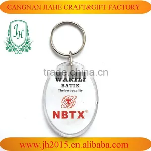 Free Gift Acrylic Keychain Oval Acrylic Key Ring Logo Insert Photo Frame thumbnail-1