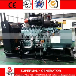 Natural Gas Generator 200KW by Sinotruck Steyr Engine With CHP System thumbnail-1
