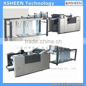 Paper Folder Machine,fc Size Paper File Folder, Manila Paper File Folder a4 thumbnail-1