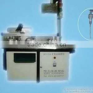 Pipe Cutting and Fitting Machine for Lotion Sprayer thumbnail-1