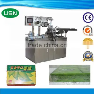 China Factory Hot Selling Shrink Wrapping Machine With High Speed thumbnail-1