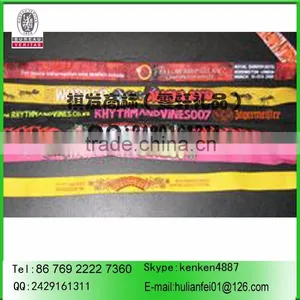 350*15mm Colorful Woven Wristband thumbnail-3