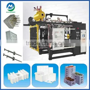 New Design Eps Fish/fruit/vegetable Box Machine Expanded Polystyrene Foam Production Line thumbnail-1
