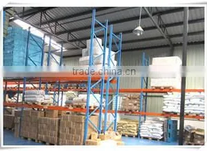 Chengdu XHHC Biotechnology Co., Ltd. company overview - view 3 thumbnail