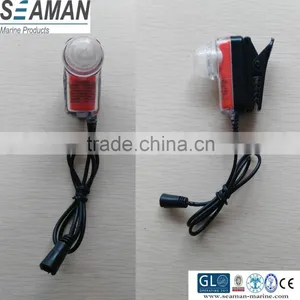SOLAS CCS/EC Approval Water Activated Type Lithium Battery Life Jacket Signal Led Light thumbnail-1