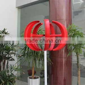 100w-300w Vertical Wind Generator/ Vawt thumbnail-1