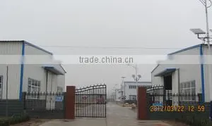 Jiaozuo Ruifulai Reflective Material Co., Ltd. company overview - view 1 thumbnail
