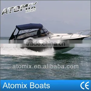 8m Fiberglass Walkaround Fishing Boat With Inboard Engine (7500 Center Console) thumbnail-3